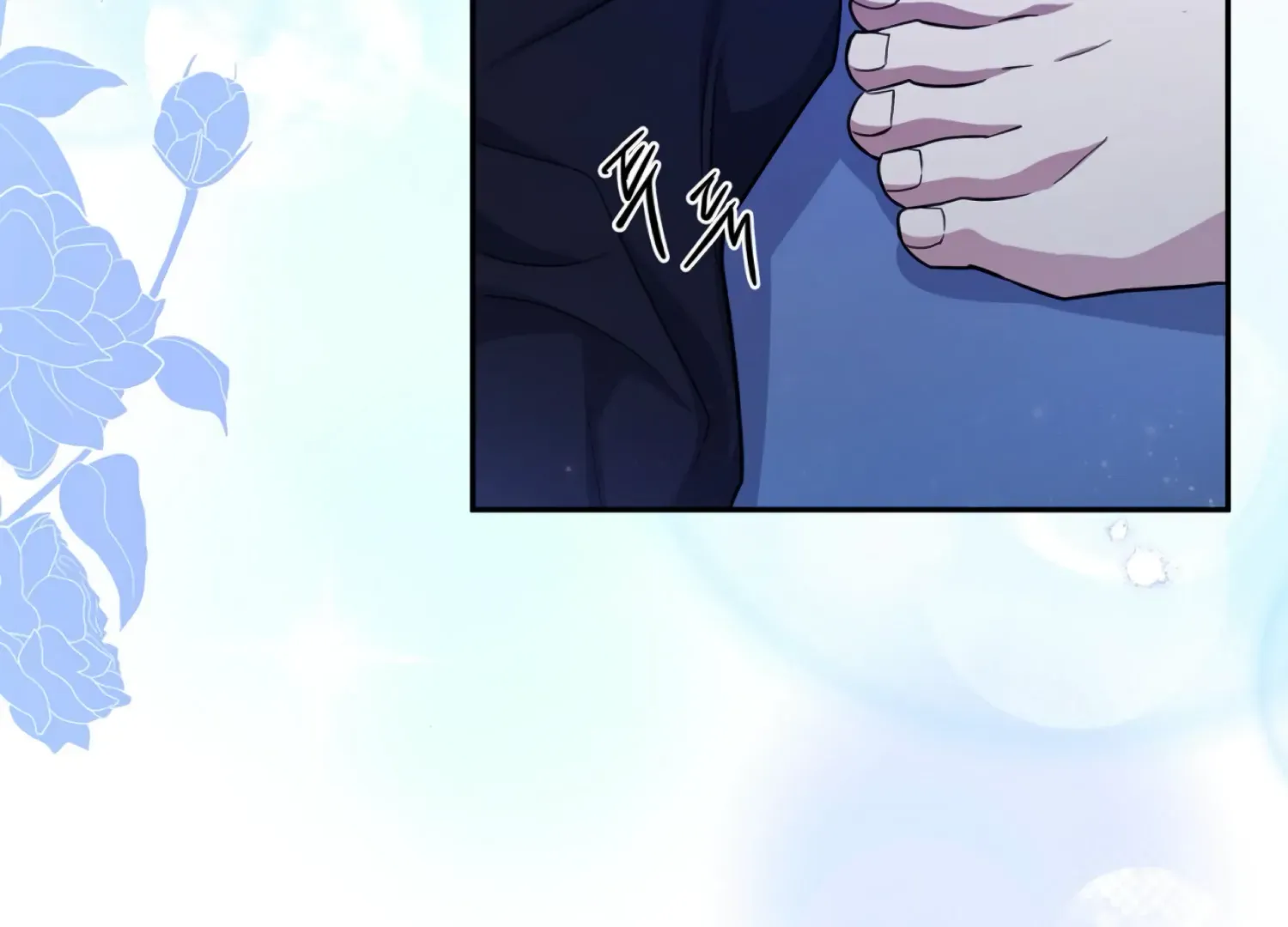 Read The Night When Flowers Fall chapter 60 image 71 on Lezhin