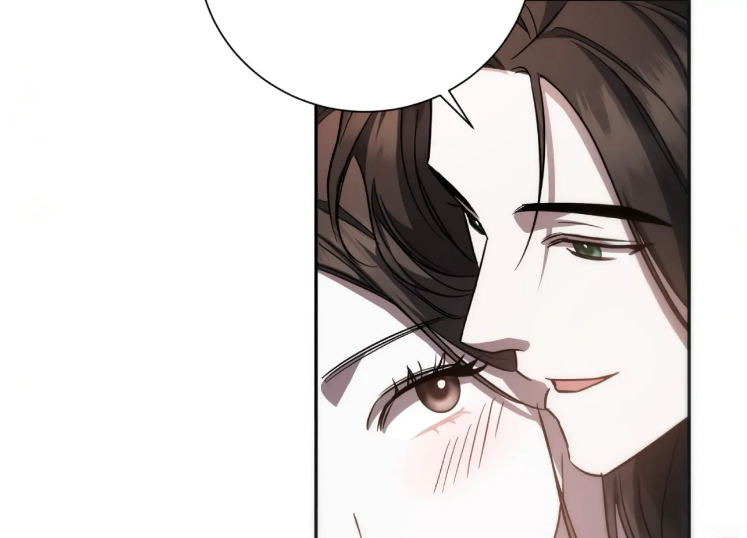 Read The Night When Flowers Fall chapter 60 image 78 on Lezhin