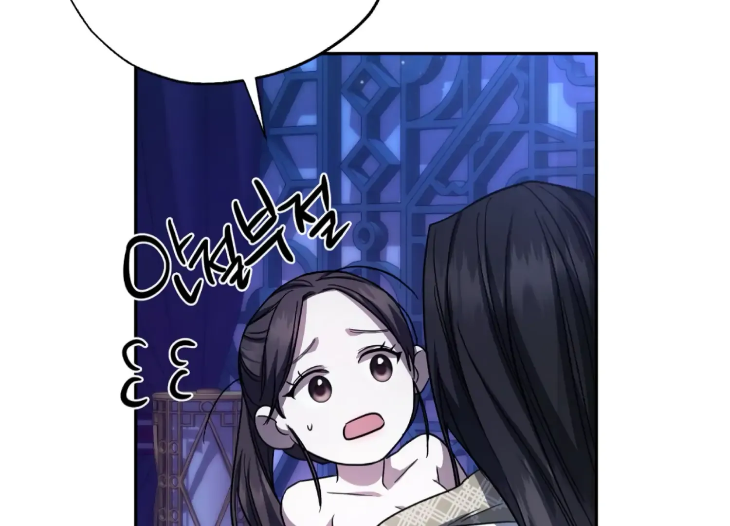 Read The Night When Flowers Fall chapter 60 image 84 on Lezhin