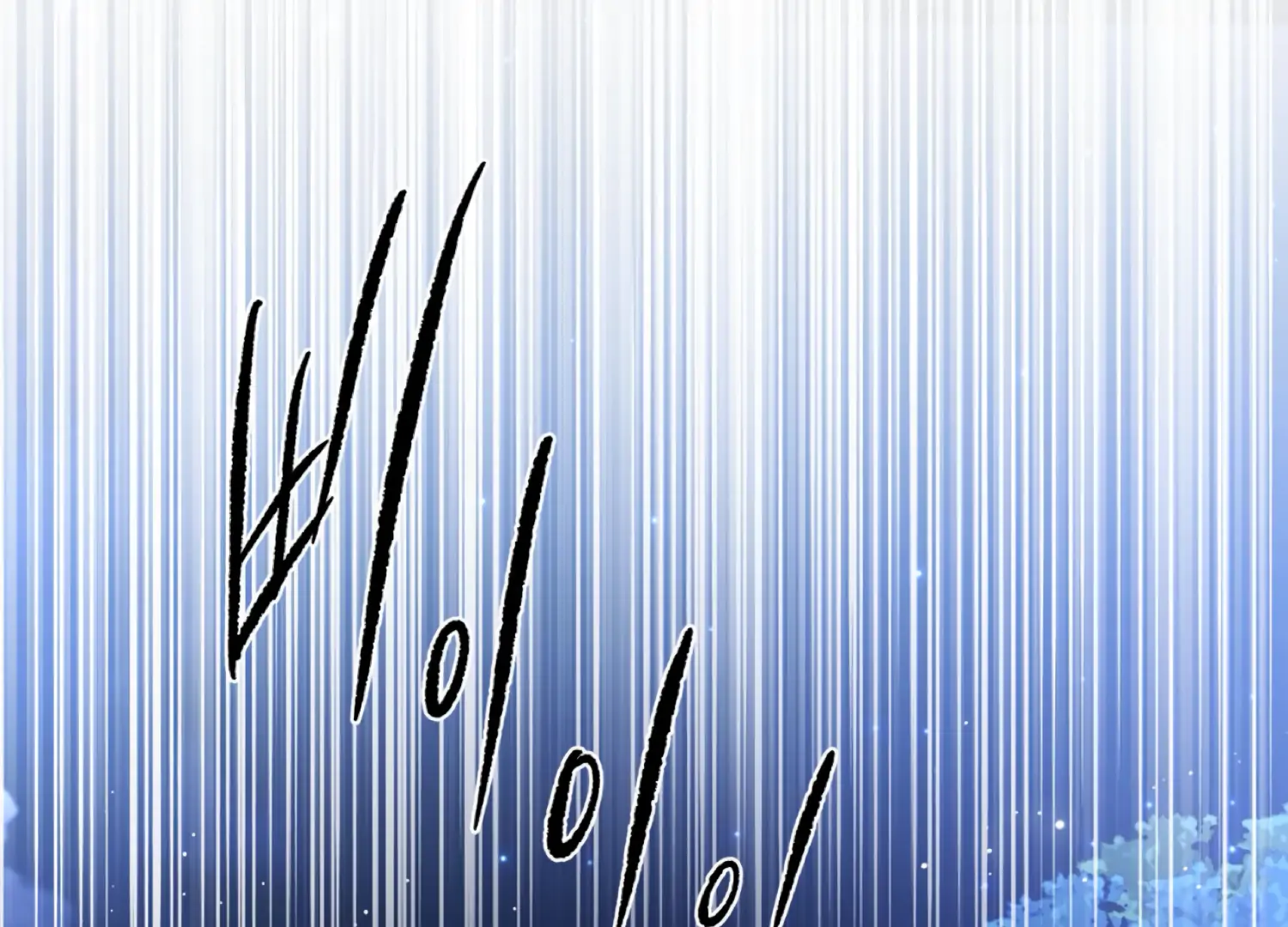 Read The Night When Flowers Fall chapter 61 image 136 on Lezhin
