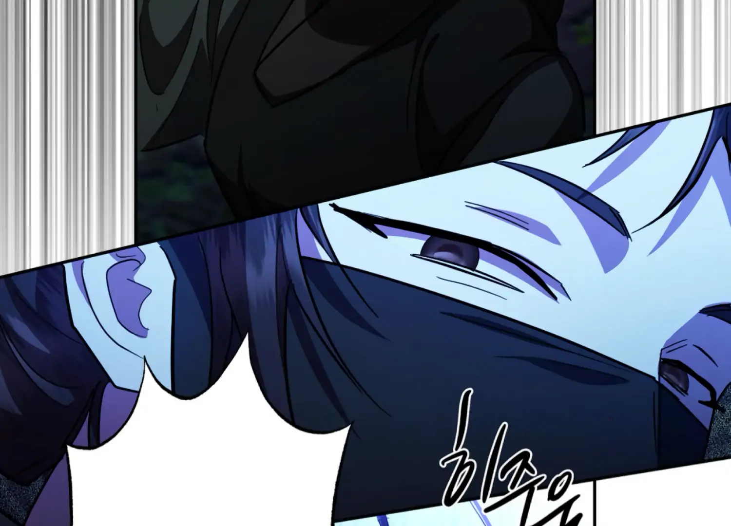 Read The Night When Flowers Fall chapter 61 image 145 on Lezhin