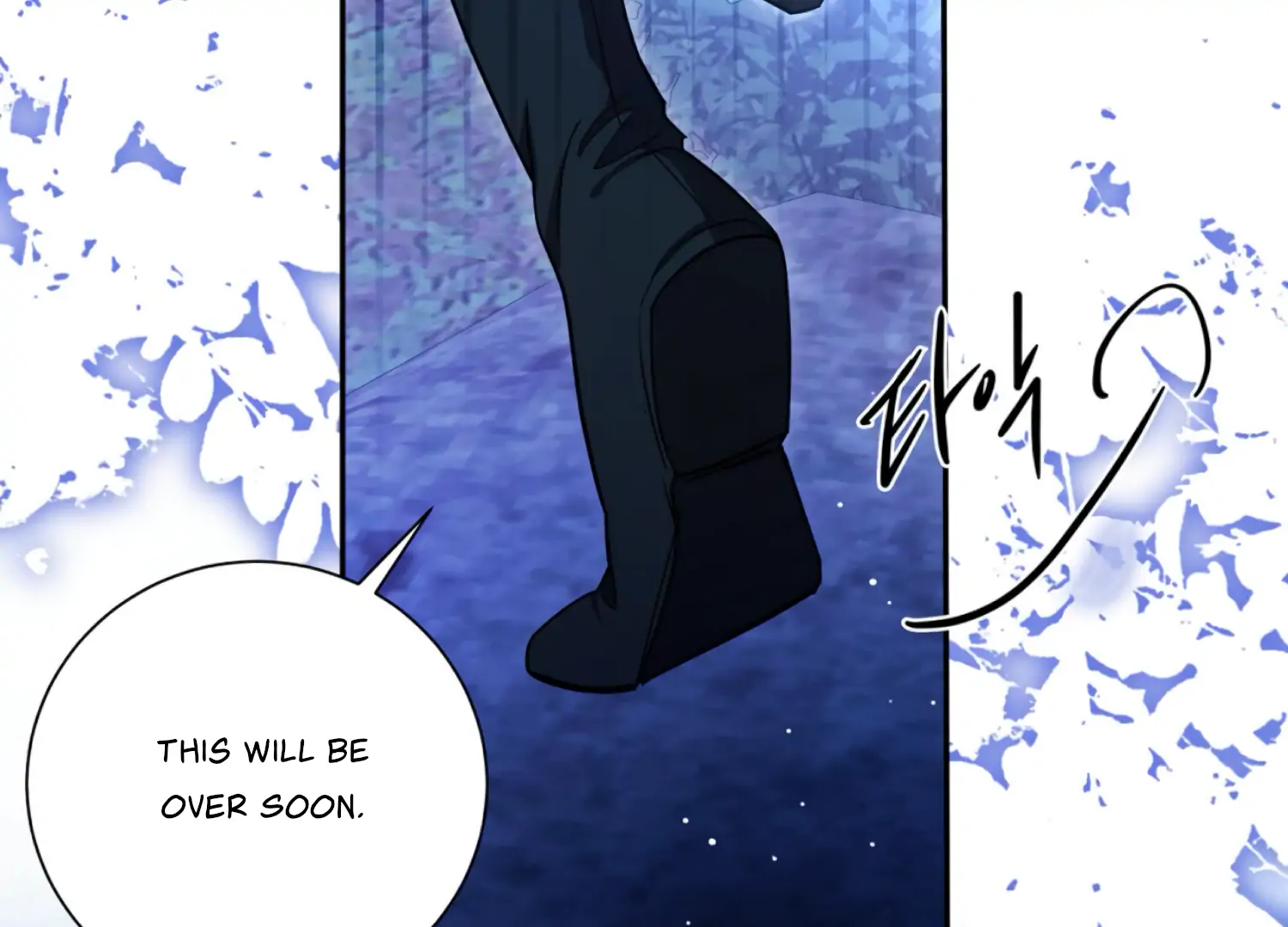 Read The Night When Flowers Fall chapter 61 image 167 on Lezhin