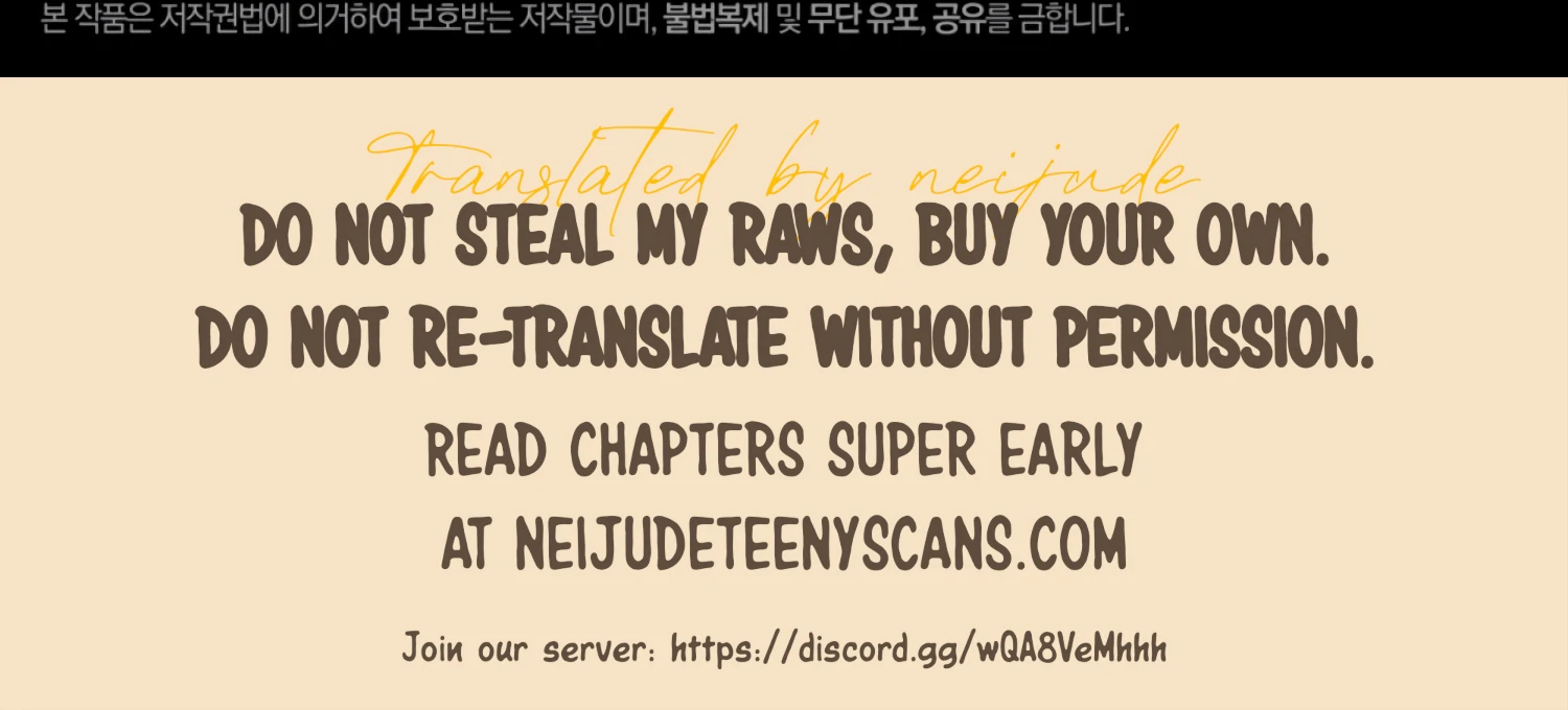 Read The Night When Flowers Fall chapter 61 image 176 on Lezhin
