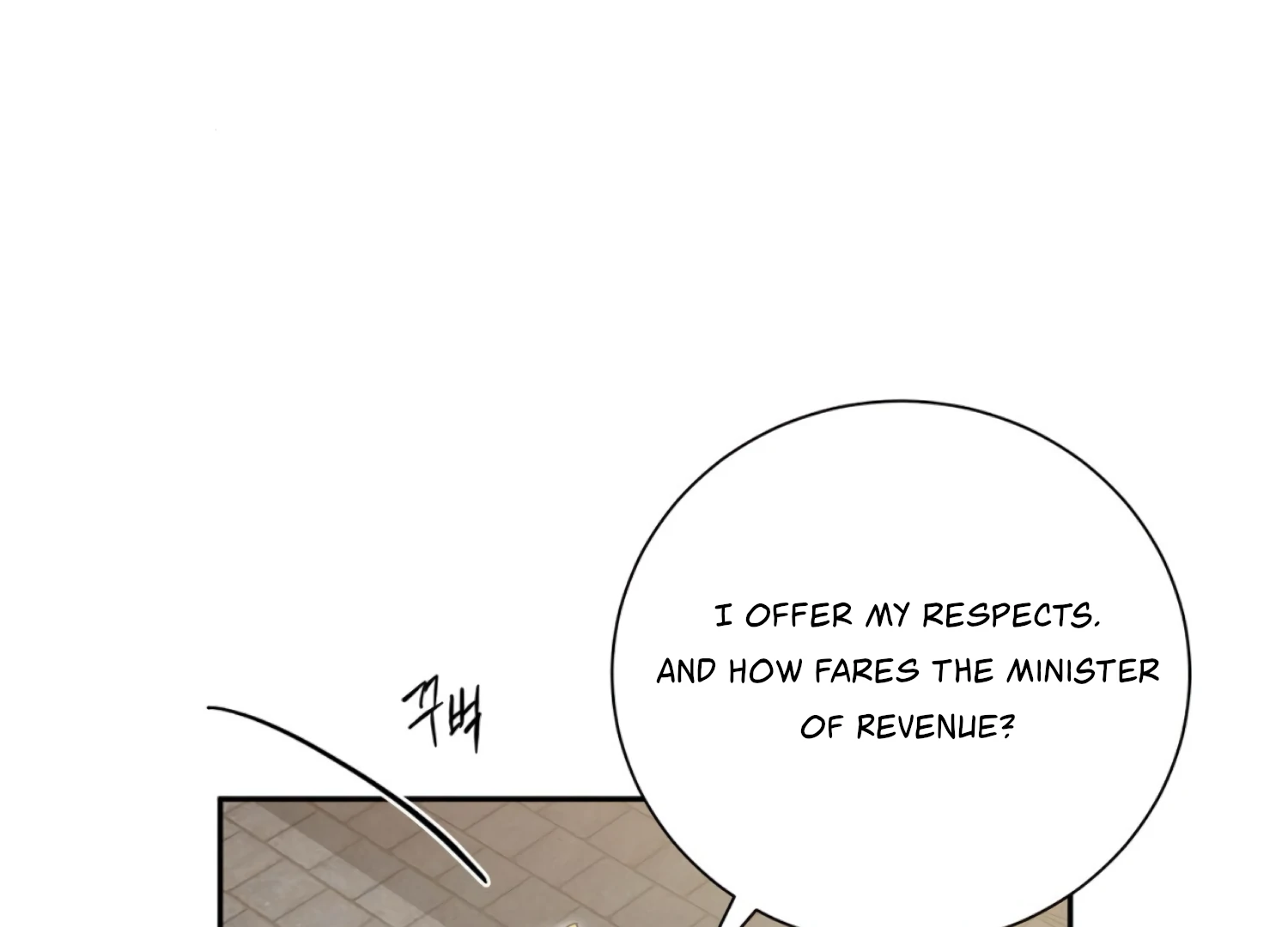 Read The Night When Flowers Fall chapter 61 image 19 on Lezhin