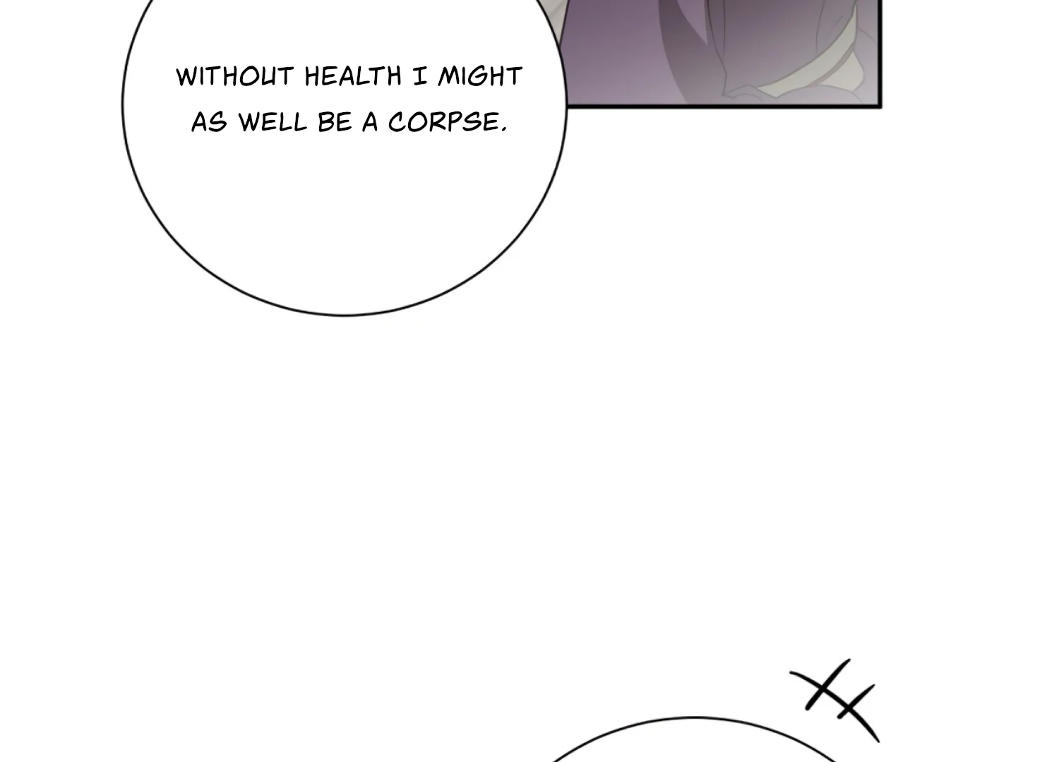 Read The Night When Flowers Fall chapter 61 image 21 on Lezhin