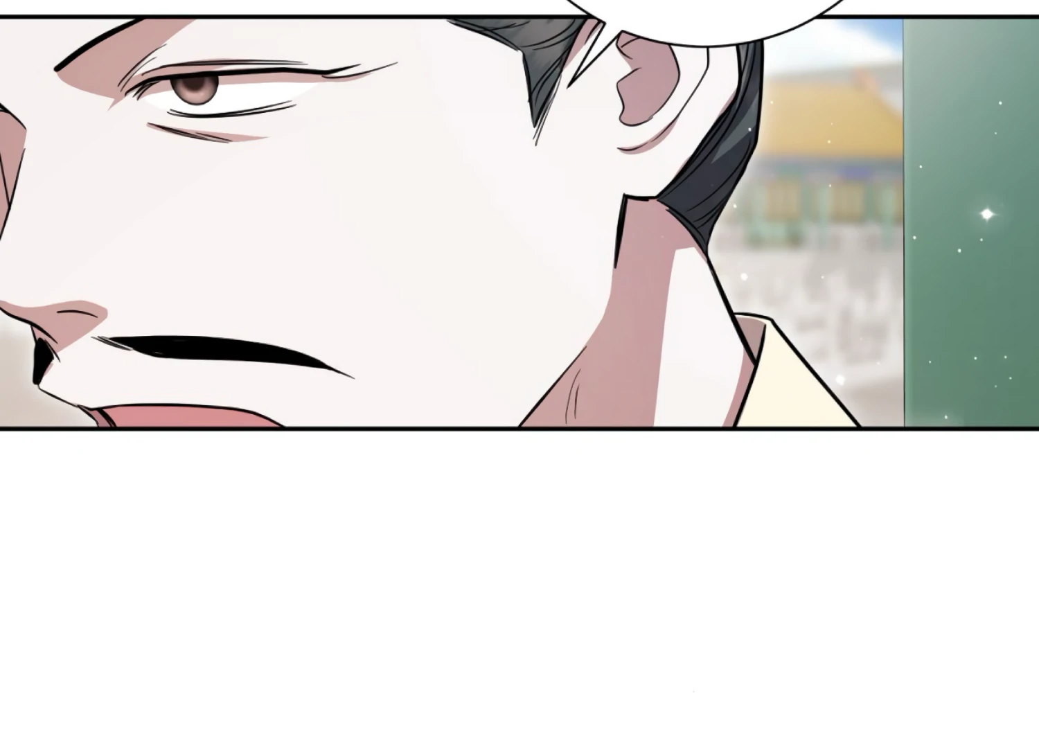 Read The Night When Flowers Fall chapter 61 image 27 on Lezhin
