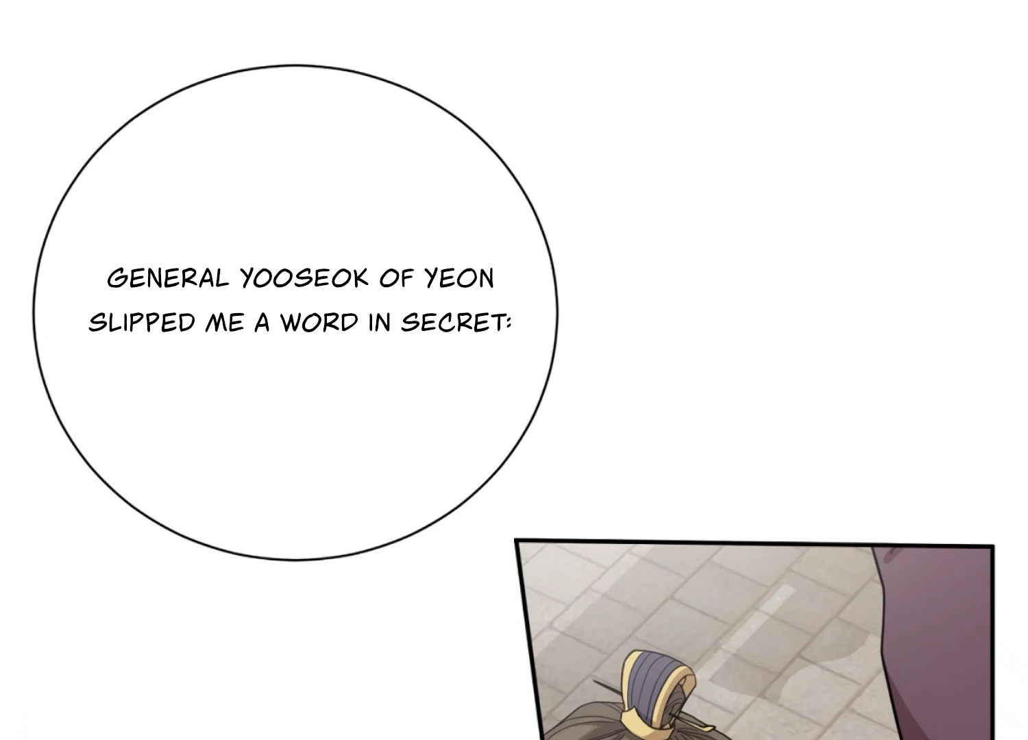 Read The Night When Flowers Fall chapter 61 image 28 on Lezhin