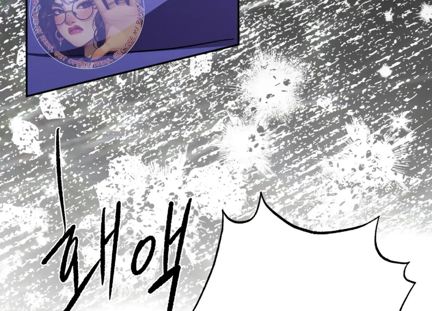Read The Night When Flowers Fall chapter 61 image 50 on Lezhin