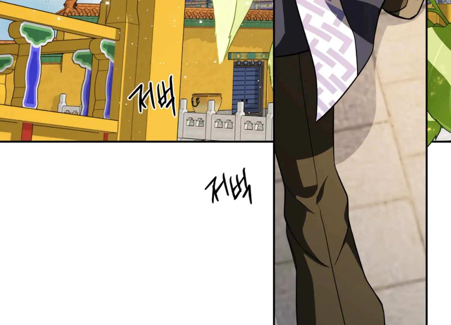 Read The Night When Flowers Fall chapter 61 image 6 on Lezhin