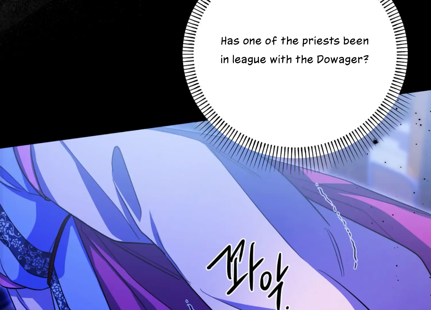 Read The Night When Flowers Fall chapter 61 image 84 on Lezhin