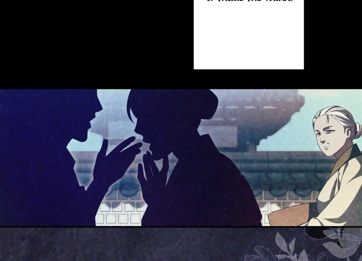 Read The Night When Flowers Fall chapter 63 image 105 on Lezhin