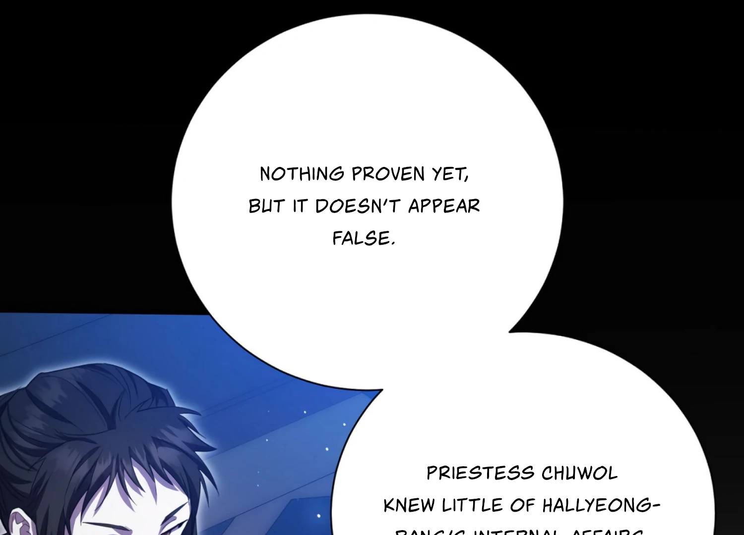 Read The Night When Flowers Fall chapter 63 image 11 on Lezhin