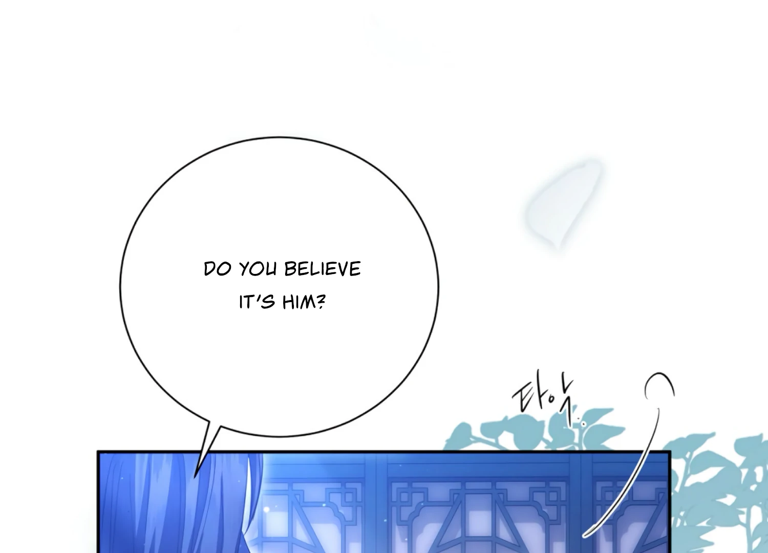 Read The Night When Flowers Fall chapter 63 image 26 on Lezhin