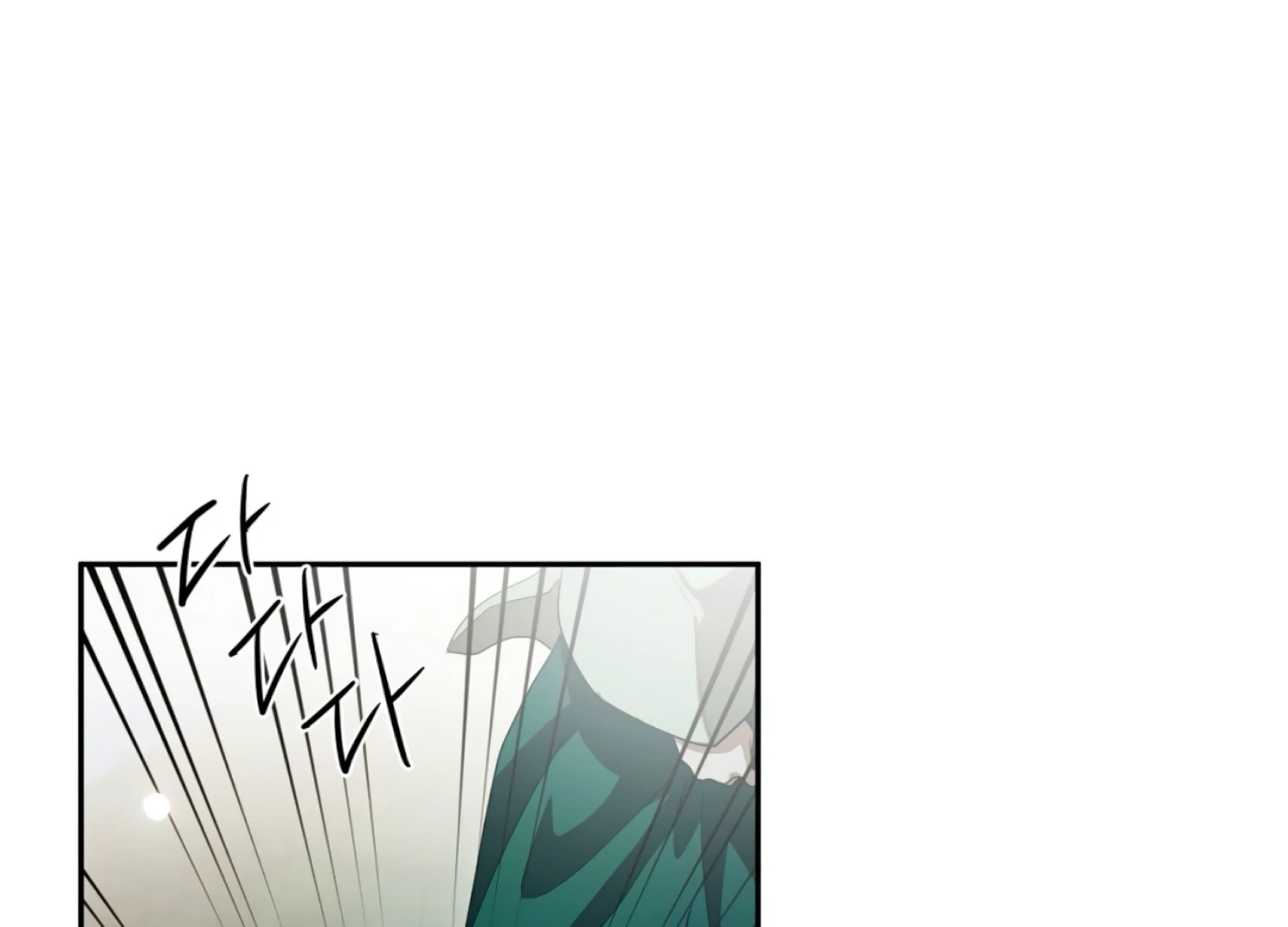Read The Night When Flowers Fall chapter 63 image 59 on Lezhin