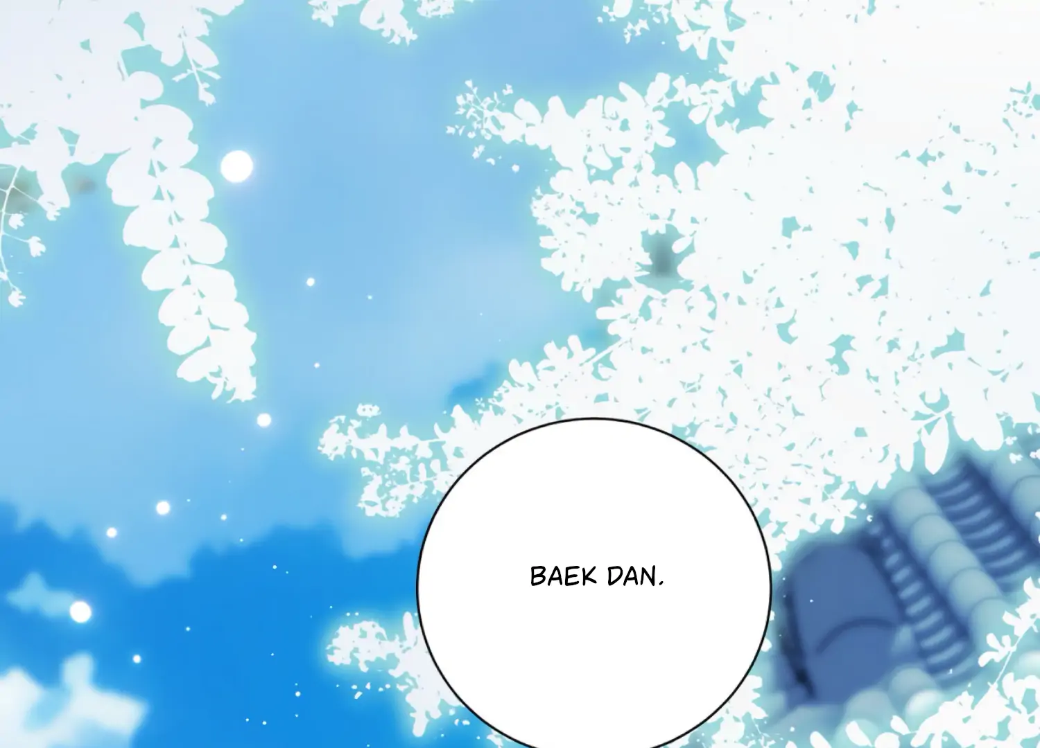 Read The Night When Flowers Fall chapter 63 image 66 on Lezhin