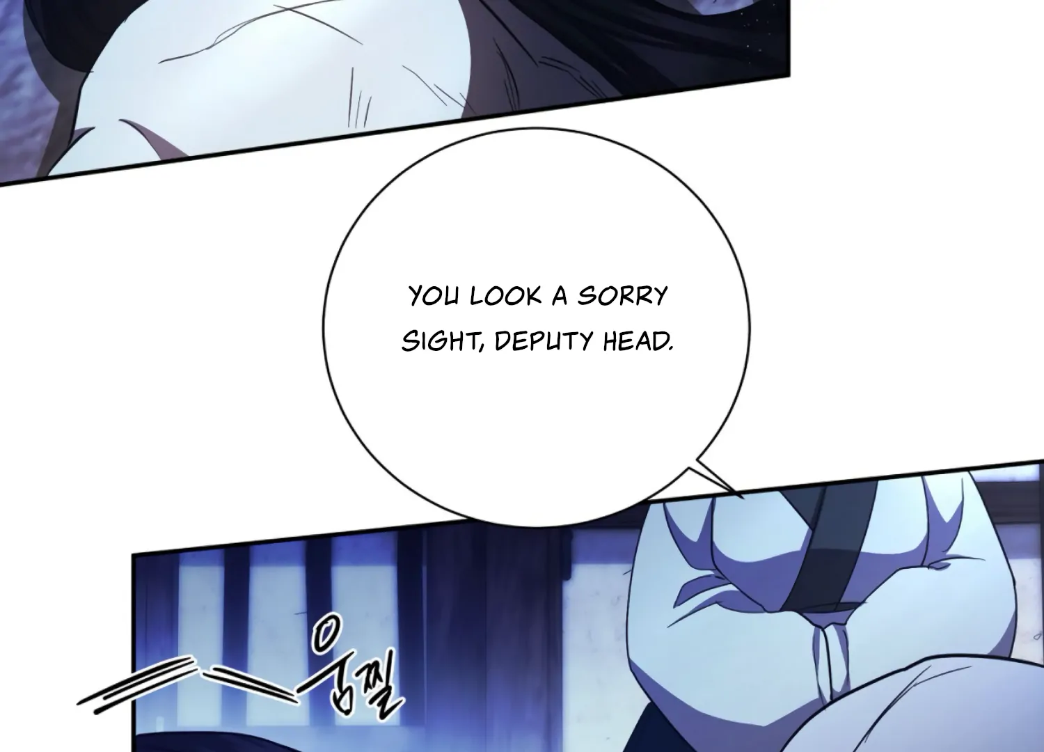 Read The Night When Flowers Fall chapter 64 image 104 on Lezhin