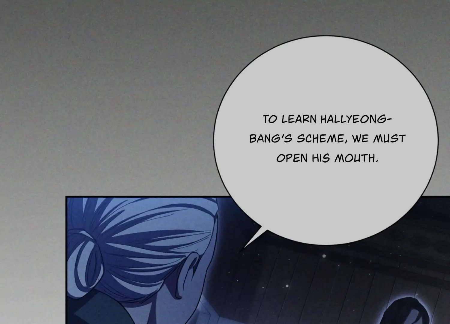 Read The Night When Flowers Fall chapter 64 image 150 on Lezhin