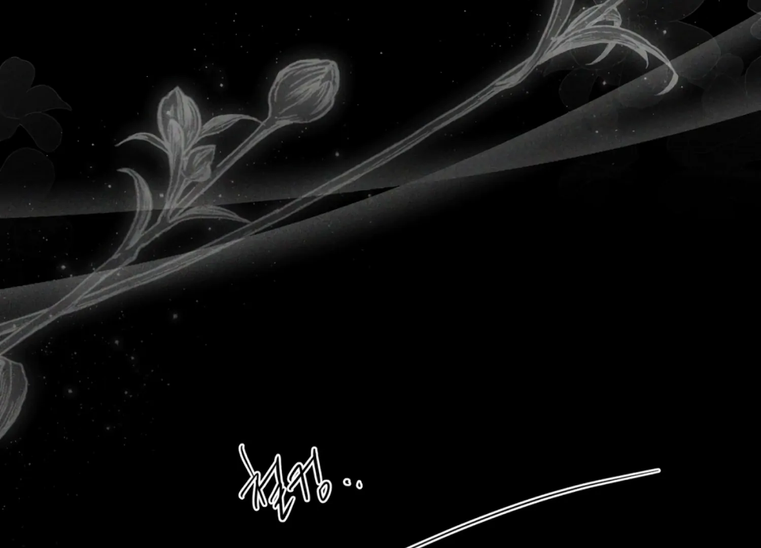 Read The Night When Flowers Fall chapter 64 image 159 on Lezhin