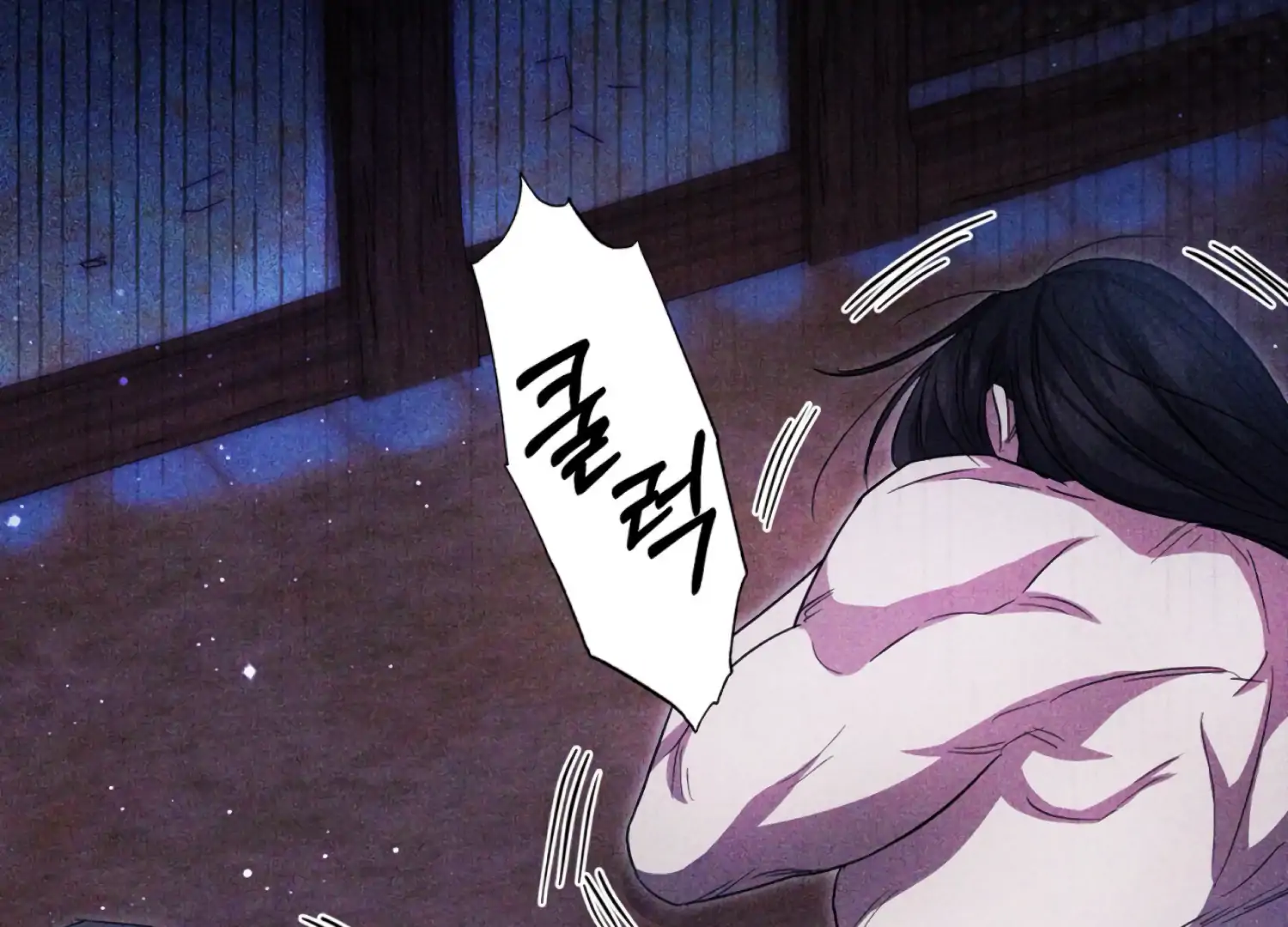 Read The Night When Flowers Fall chapter 64 image 58 on Lezhin