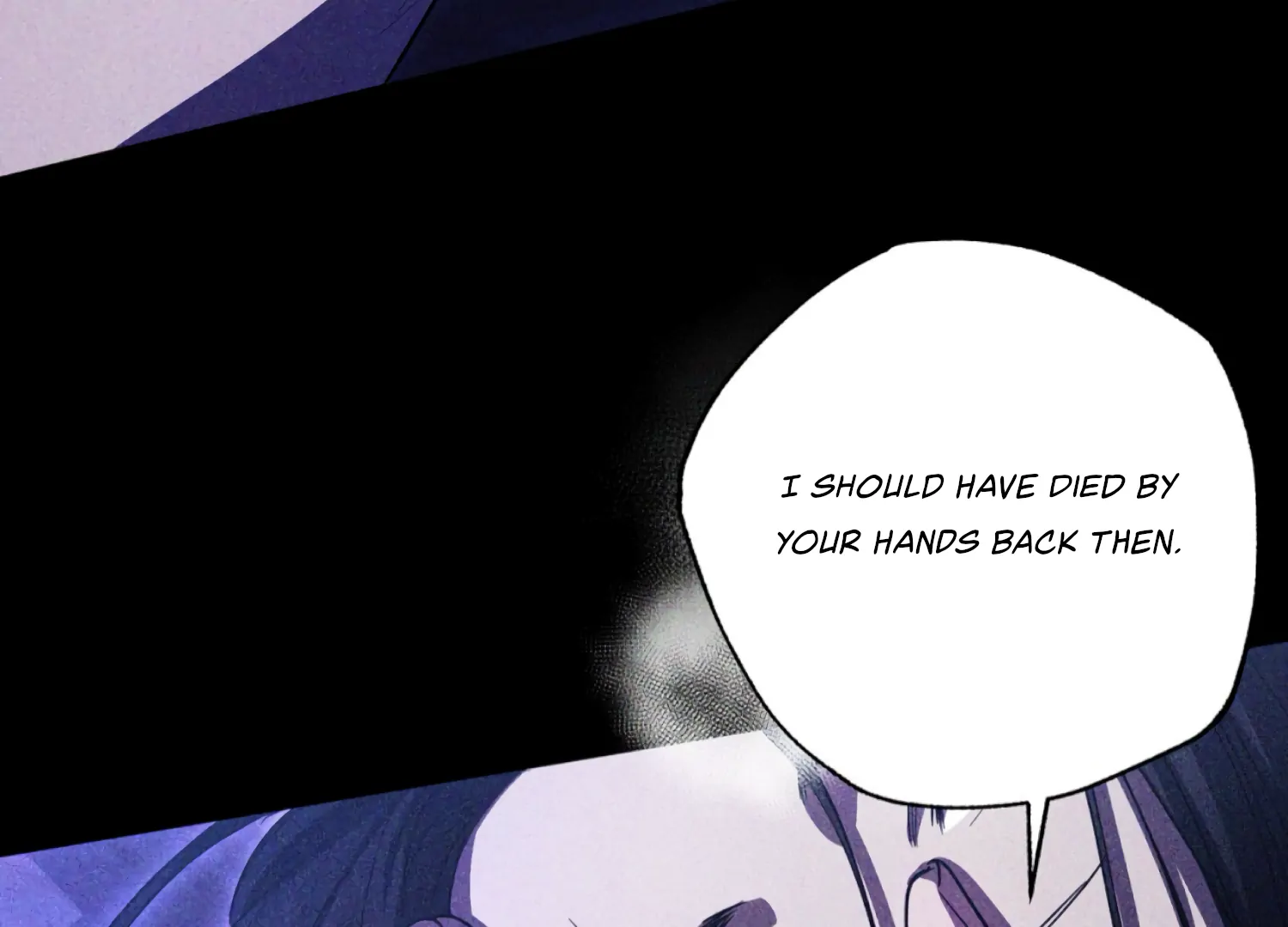 Read The Night When Flowers Fall chapter 64 image 61 on Lezhin