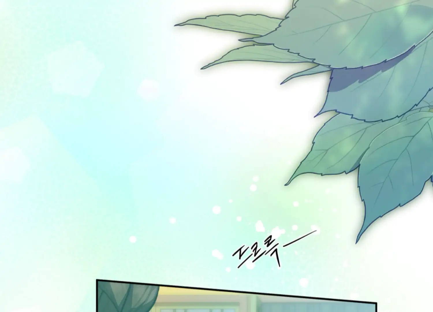 Read The Night When Flowers Fall chapter 64 image 79 on Lezhin