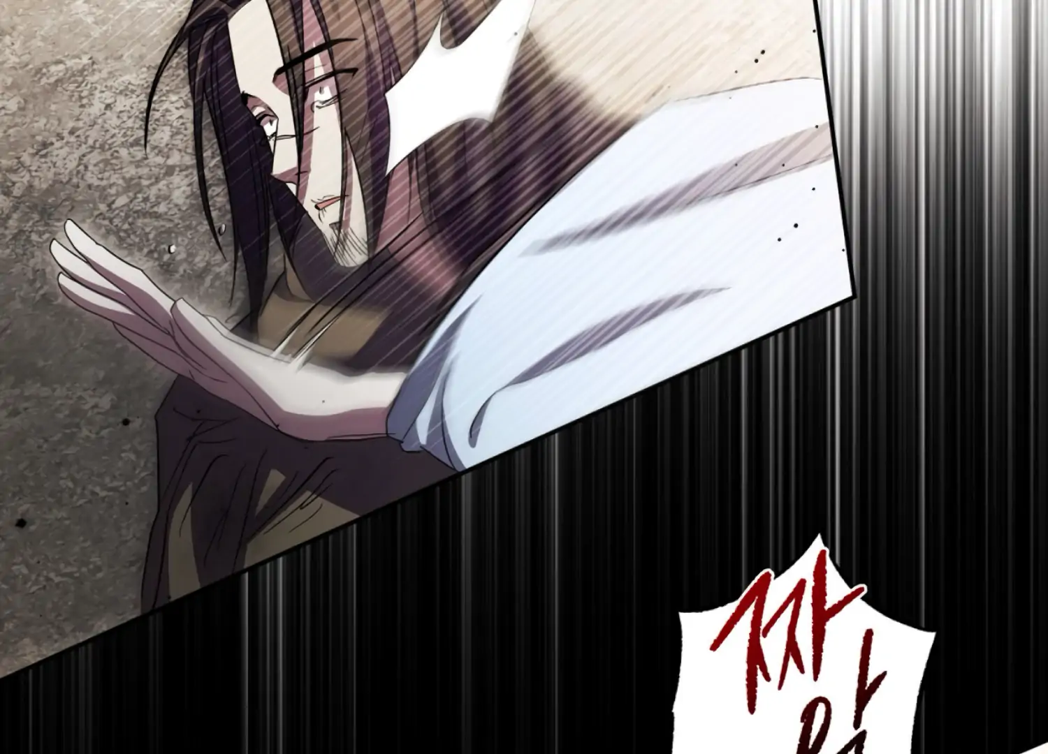 Read The Night When Flowers Fall chapter 65 image 133 on Lezhin