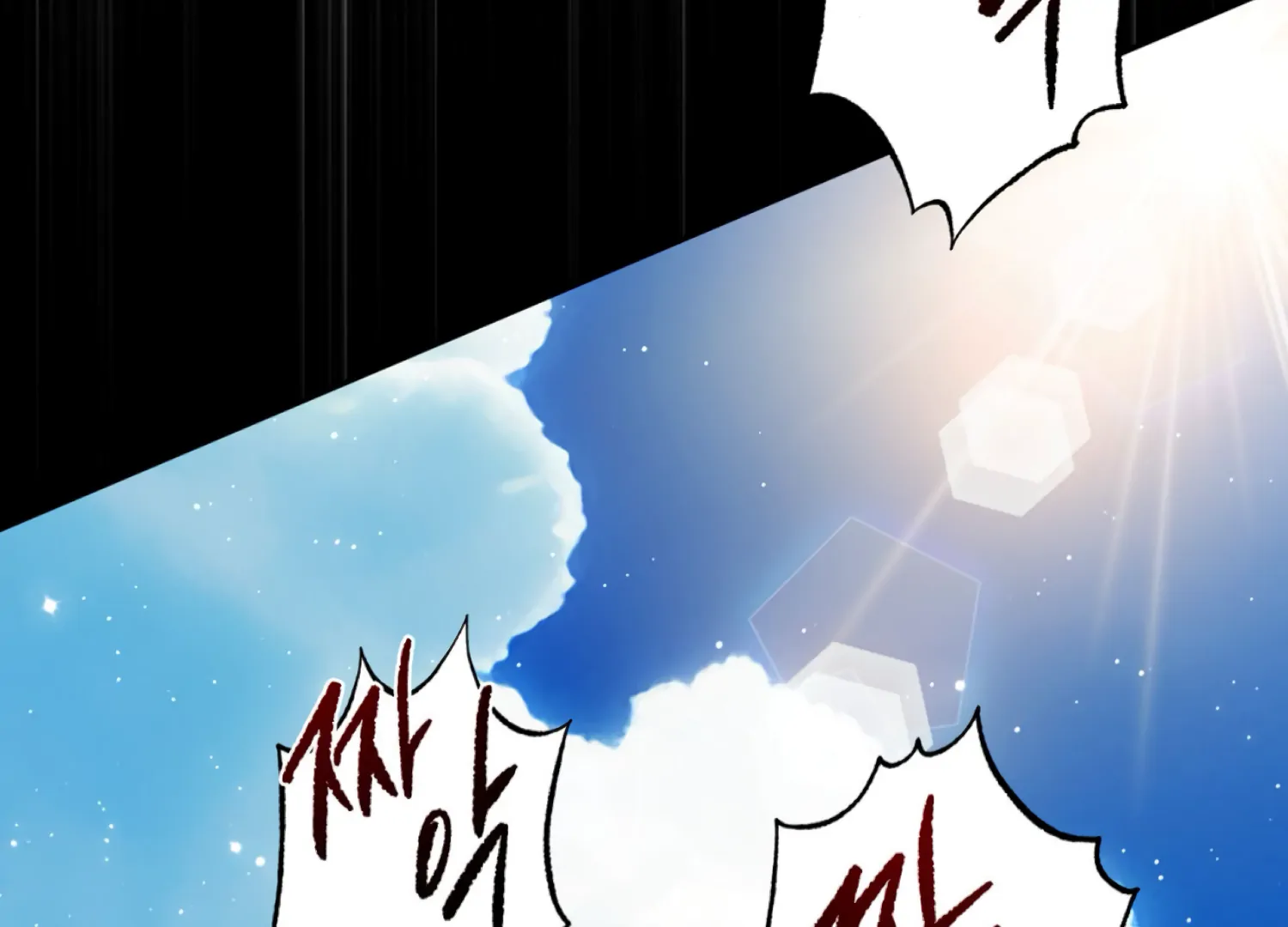 Read The Night When Flowers Fall chapter 65 image 134 on Lezhin