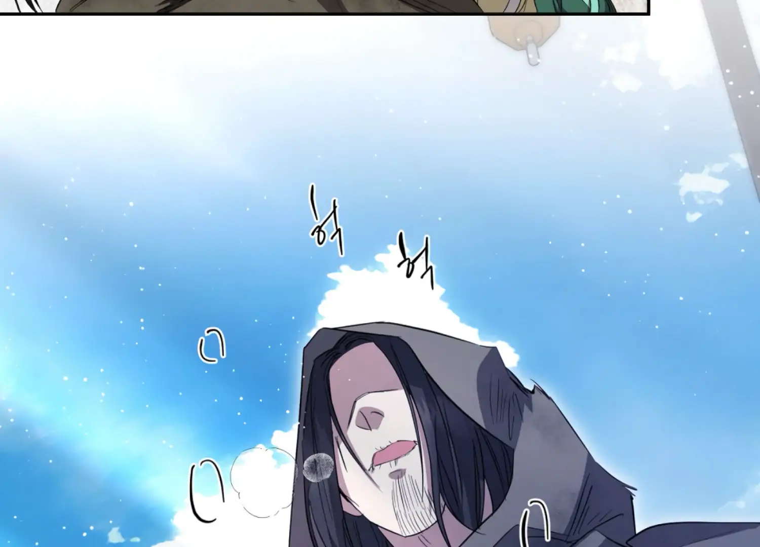 Read The Night When Flowers Fall chapter 65 image 21 on Lezhin