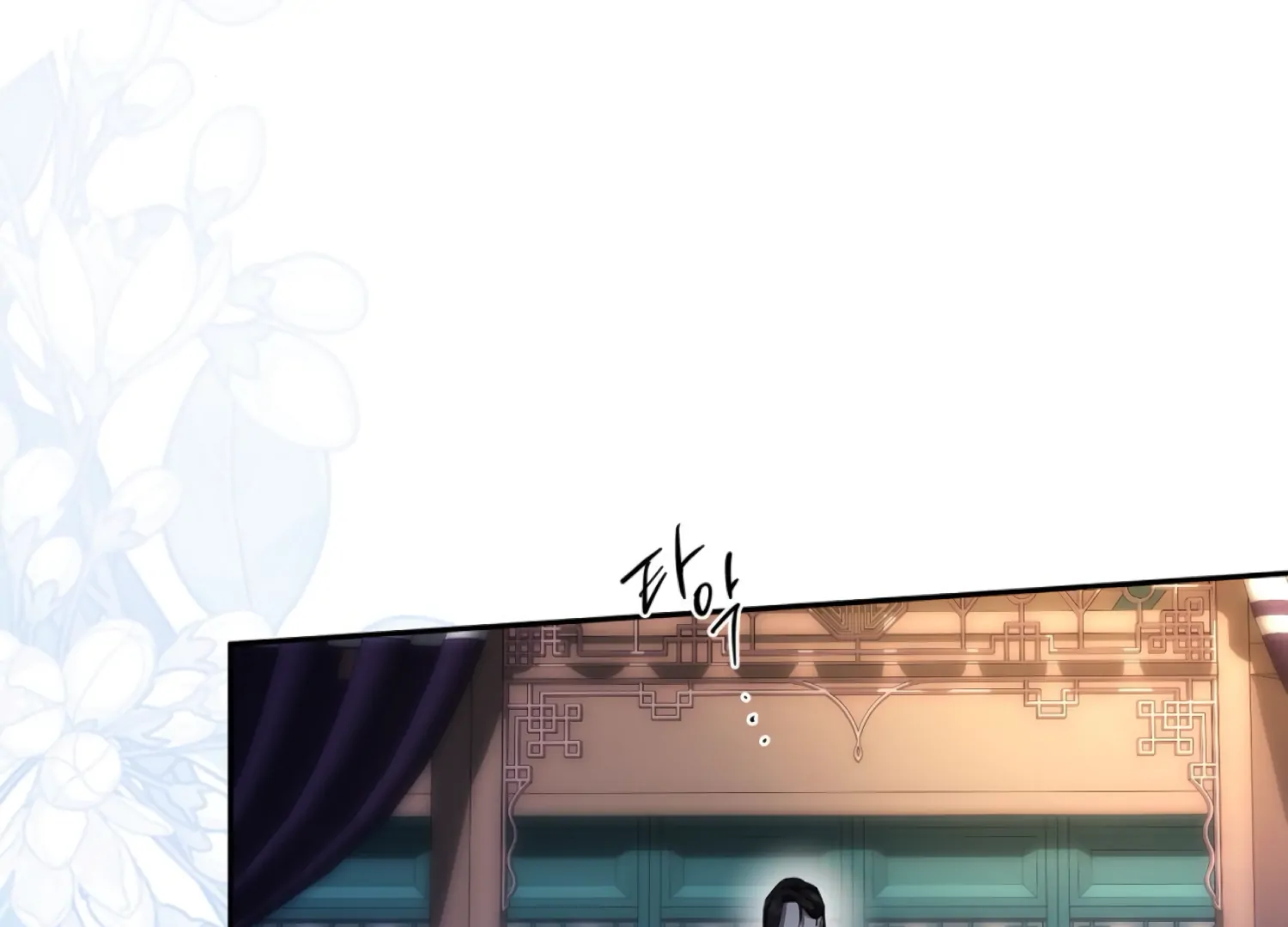 Read The Night When Flowers Fall chapter 65 image 41 on Lezhin
