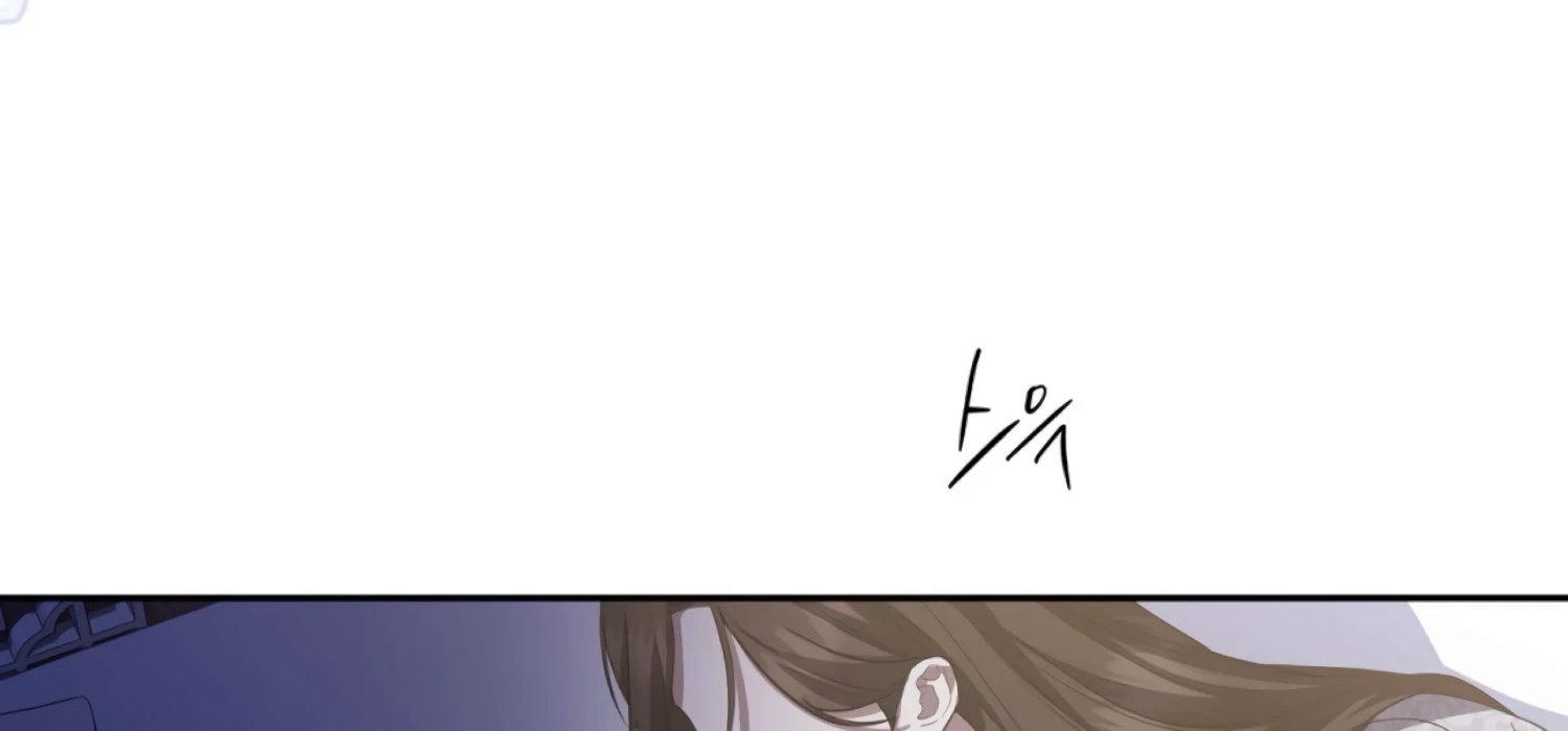 Read The Night When Flowers Fall chapter 65 image 45 on Lezhin