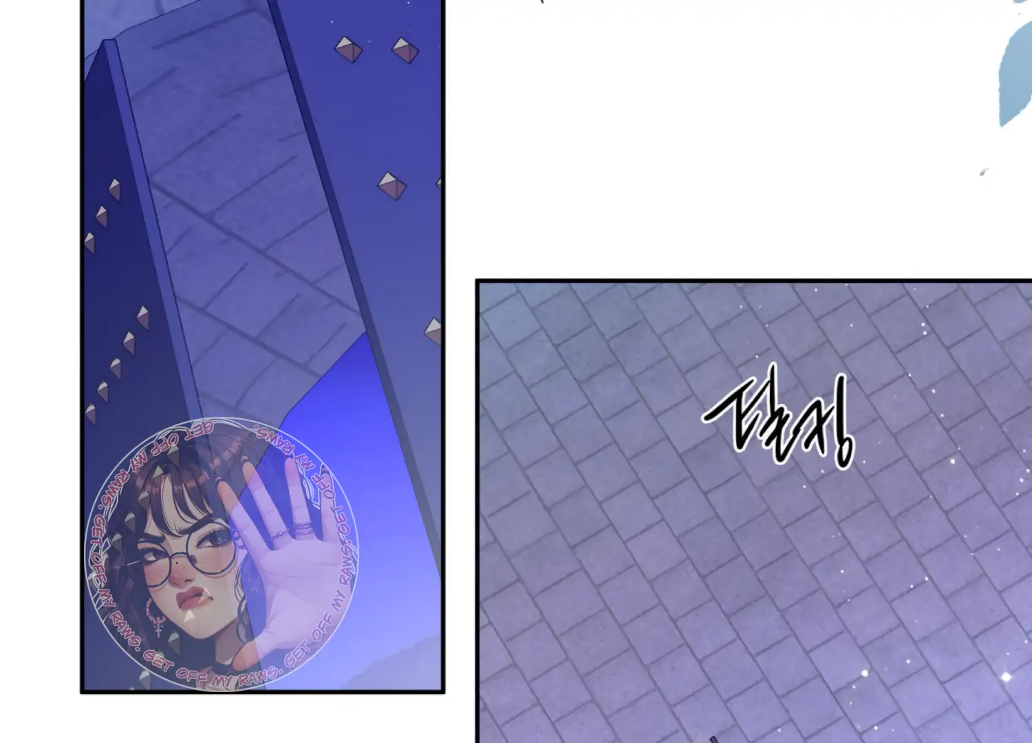 Read The Night When Flowers Fall chapter 65 image 5 on Lezhin