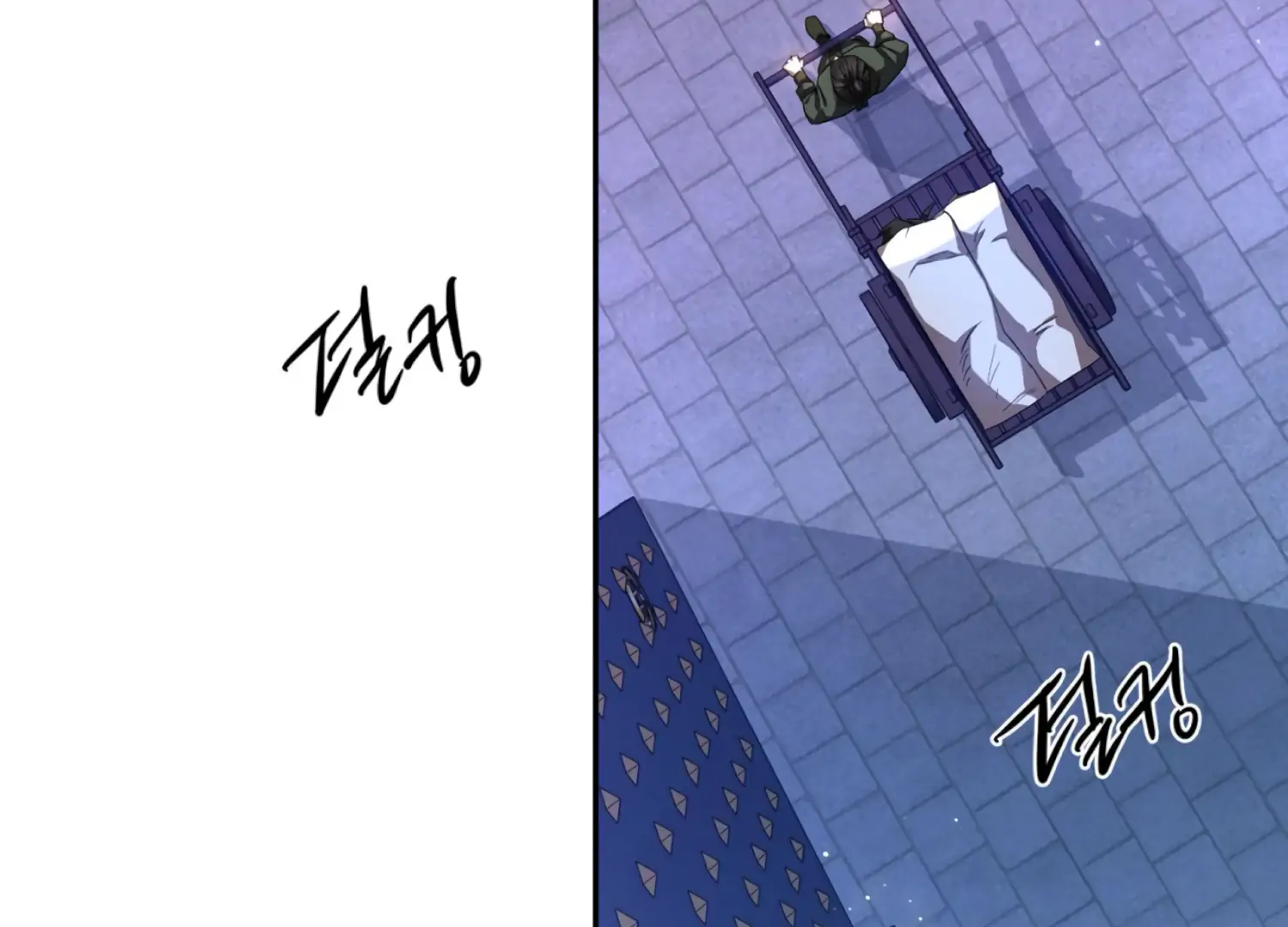 Read The Night When Flowers Fall chapter 65 image 6 on Lezhin