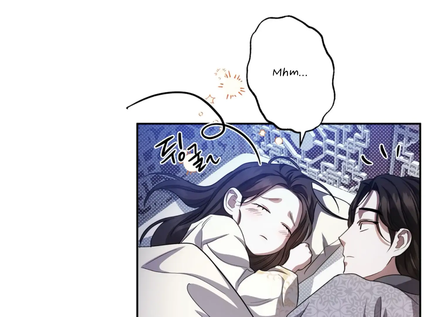 Read The Night When Flowers Fall chapter 65 image 69 on Lezhin