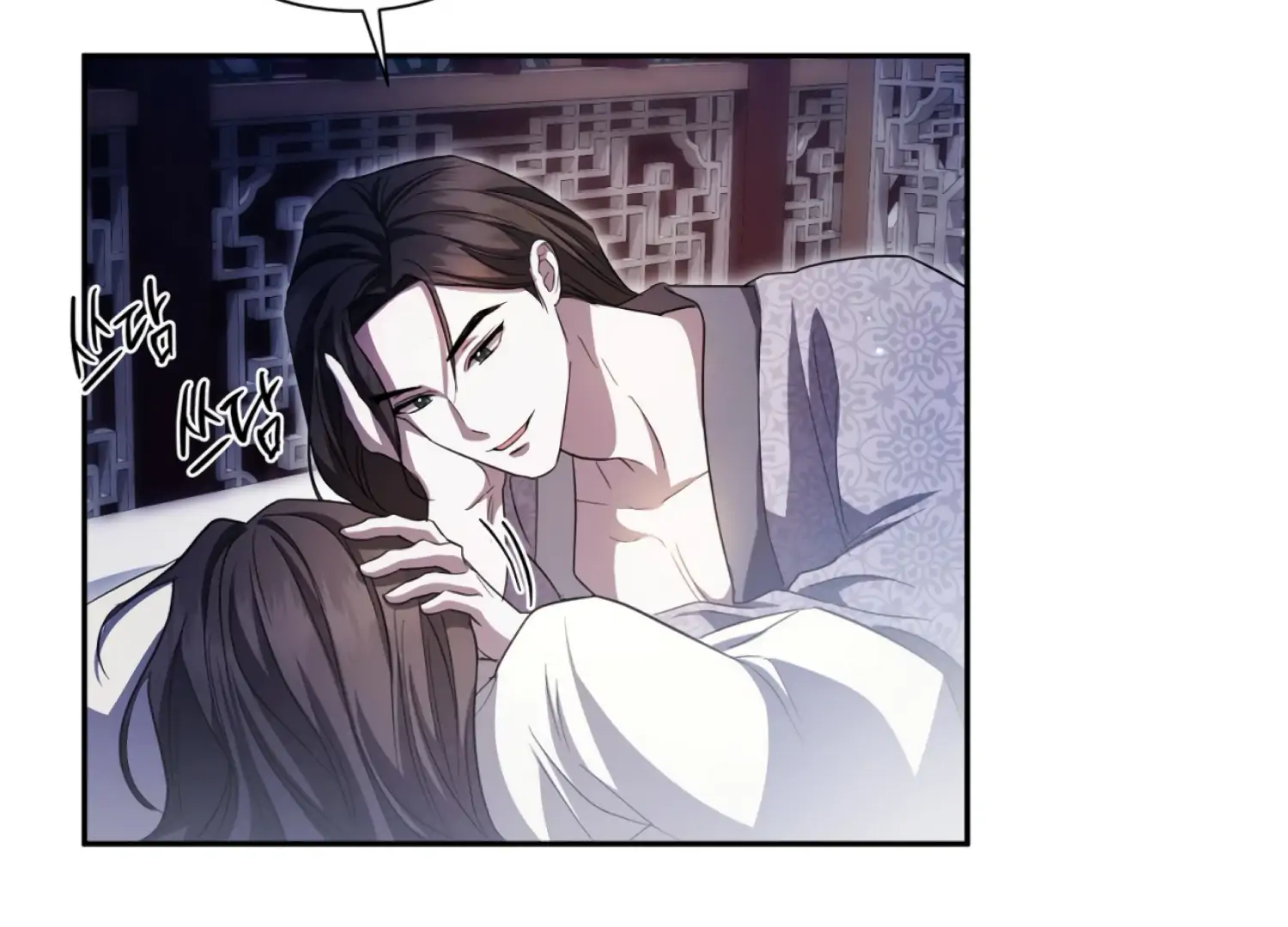 Read The Night When Flowers Fall chapter 65 image 71 on Lezhin
