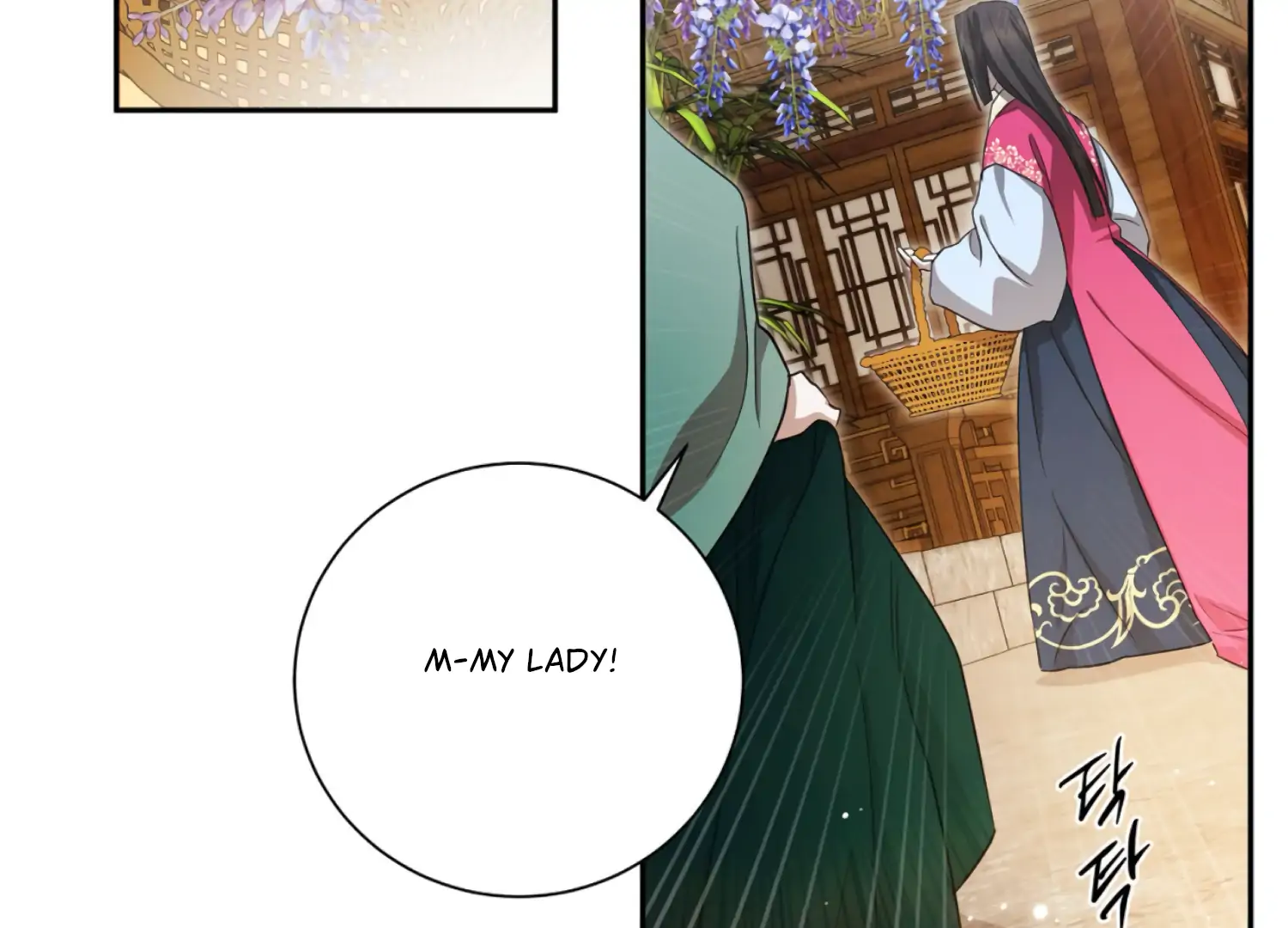 Read The Night When Flowers Fall chapter 65 image 87 on Lezhin