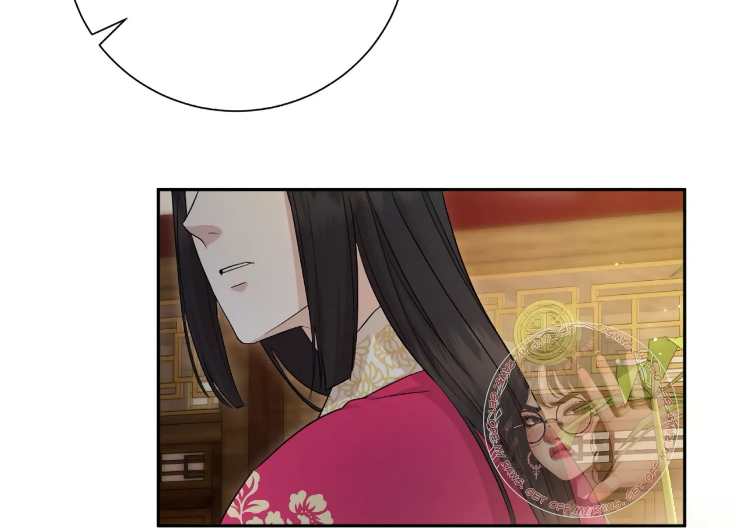 Read The Night When Flowers Fall chapter 65 image 89 on Lezhin