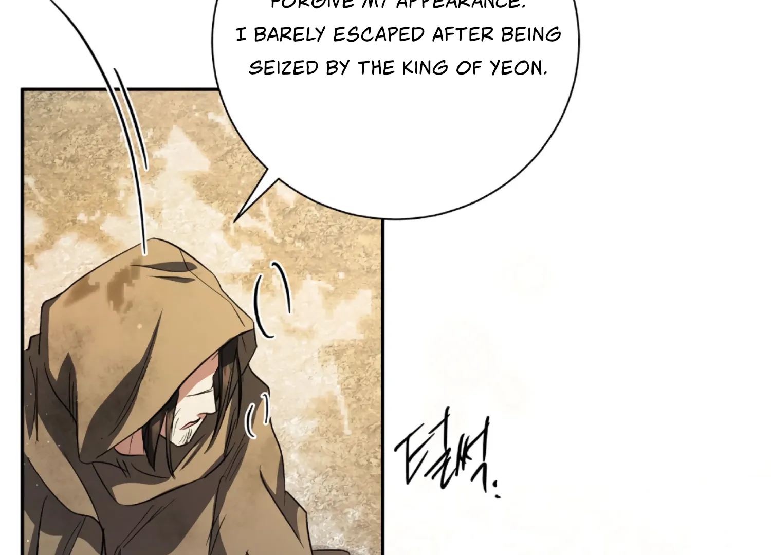 Read The Night When Flowers Fall chapter 65 image 98 on Lezhin