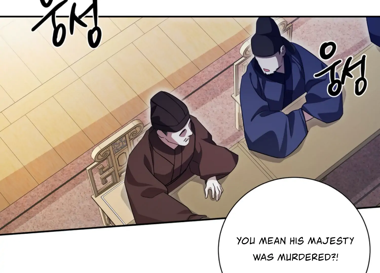 Read The Night When Flowers Fall chapter 66 image 144 on Lezhin