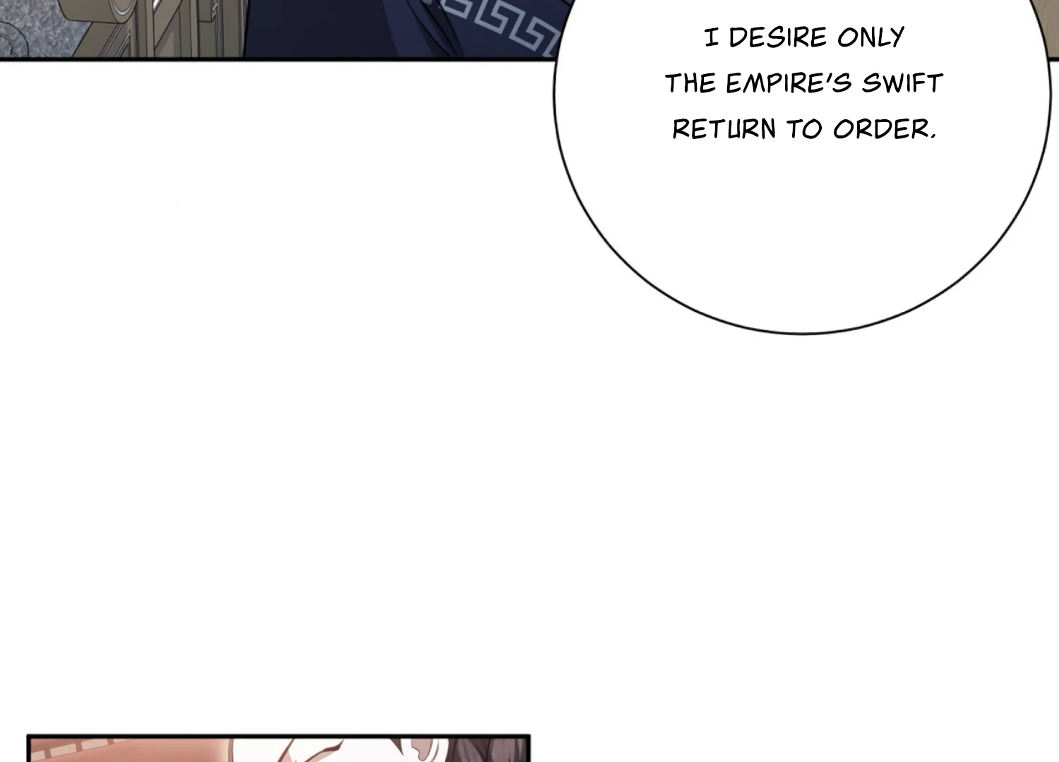 Read The Night When Flowers Fall chapter 66 image 156 on Lezhin