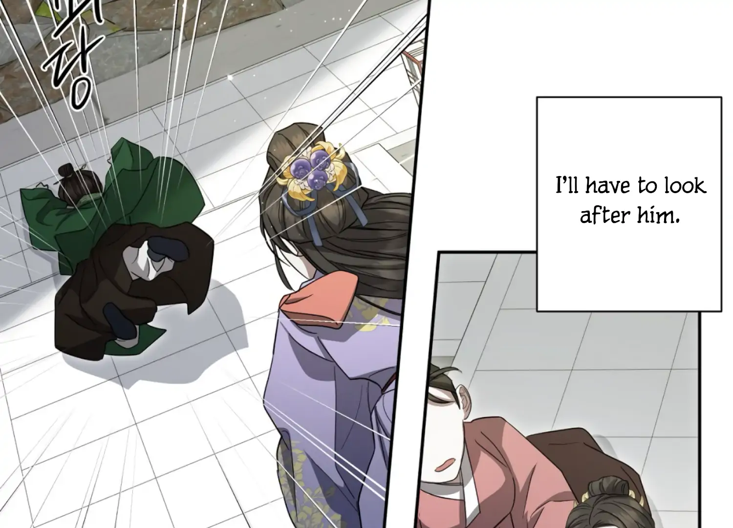 Read The Night When Flowers Fall chapter 66 image 21 on Lezhin