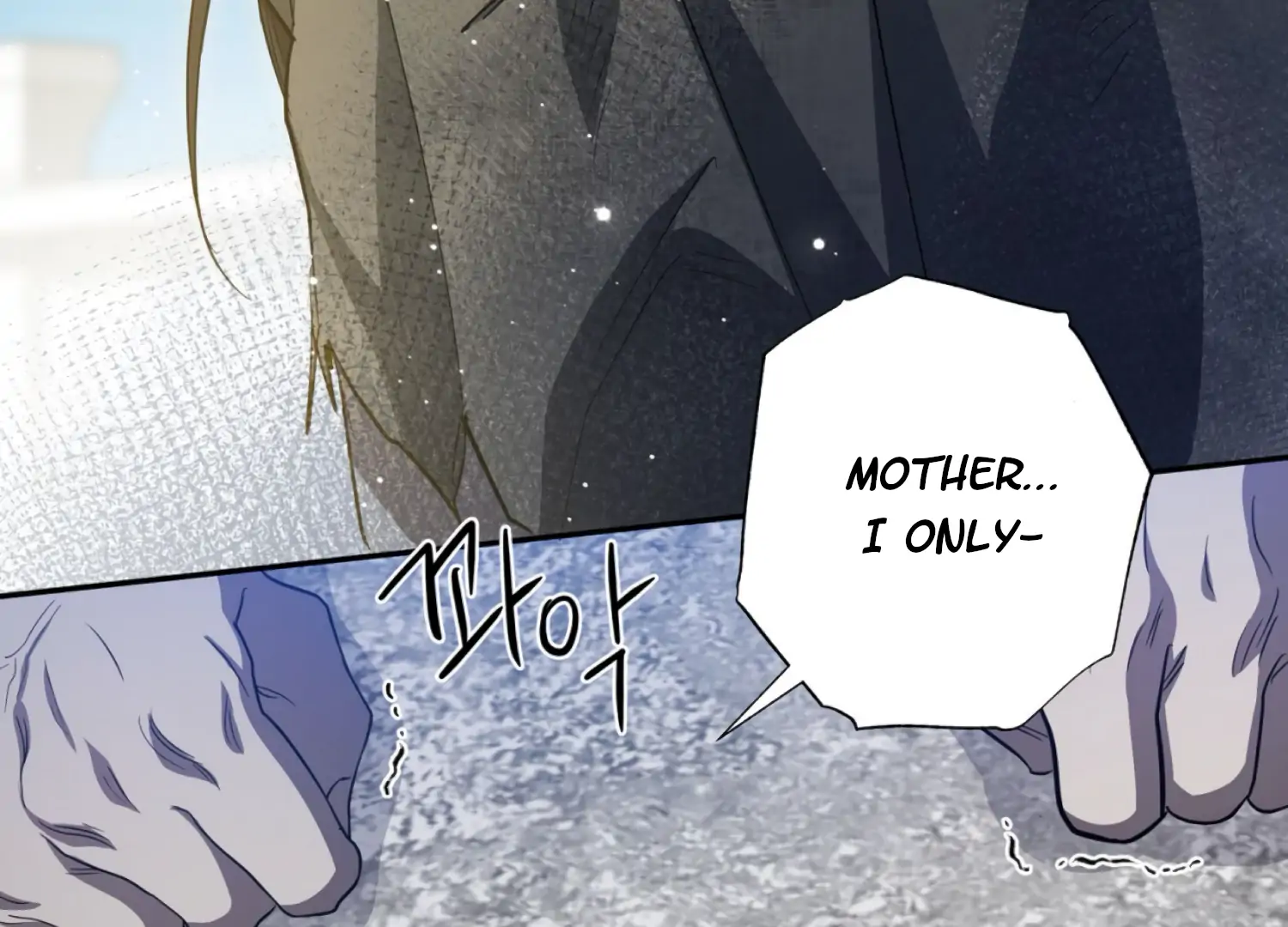 Read The Night When Flowers Fall chapter 66 image 88 on Lezhin