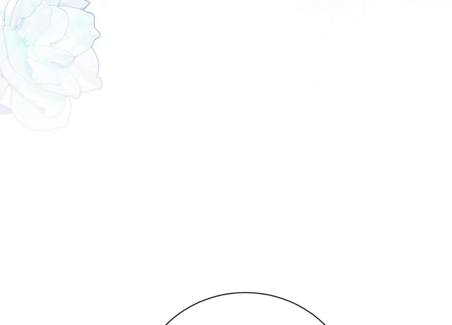 Read The Night When Flowers Fall chapter 67 image 106 on Lezhin