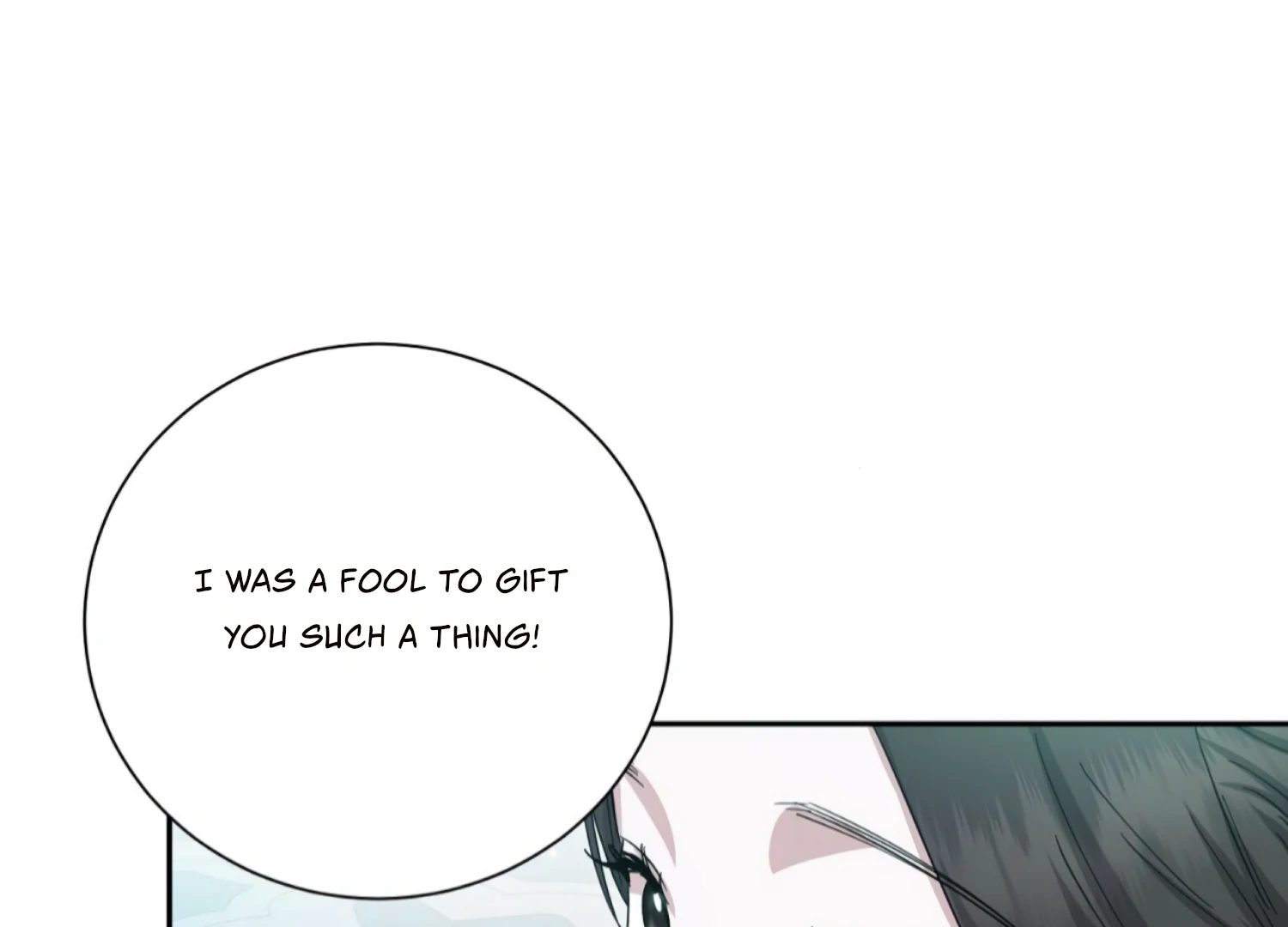 Read The Night When Flowers Fall chapter 67 image 126 on Lezhin