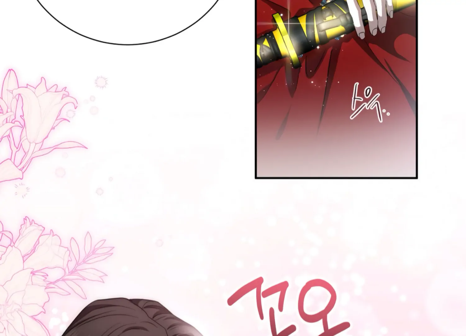 Read The Night When Flowers Fall chapter 67 image 134 on Lezhin