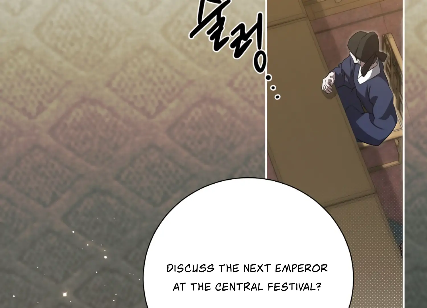 Read The Night When Flowers Fall chapter 67 image 2 on Lezhin
