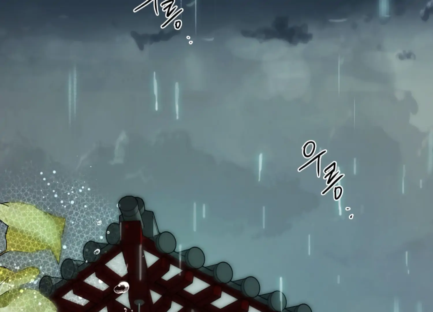 Read The Night When Flowers Fall chapter 67 image 33 on Lezhin