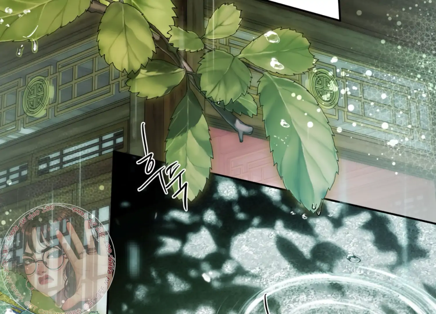 Read The Night When Flowers Fall chapter 67 image 35 on Lezhin
