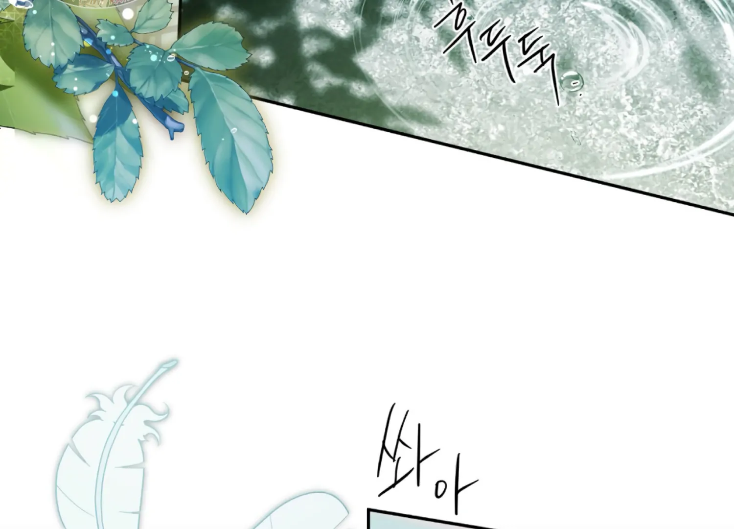 Read The Night When Flowers Fall chapter 67 image 36 on Lezhin