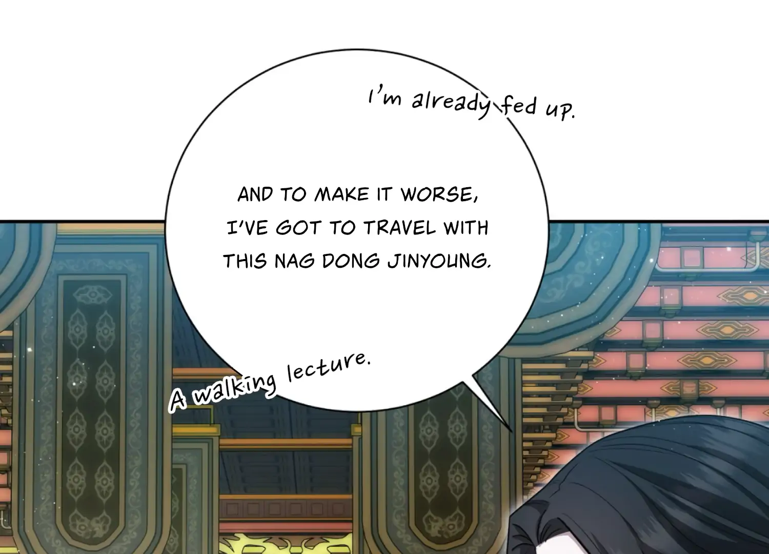 Read The Night When Flowers Fall chapter 67 image 66 on Lezhin