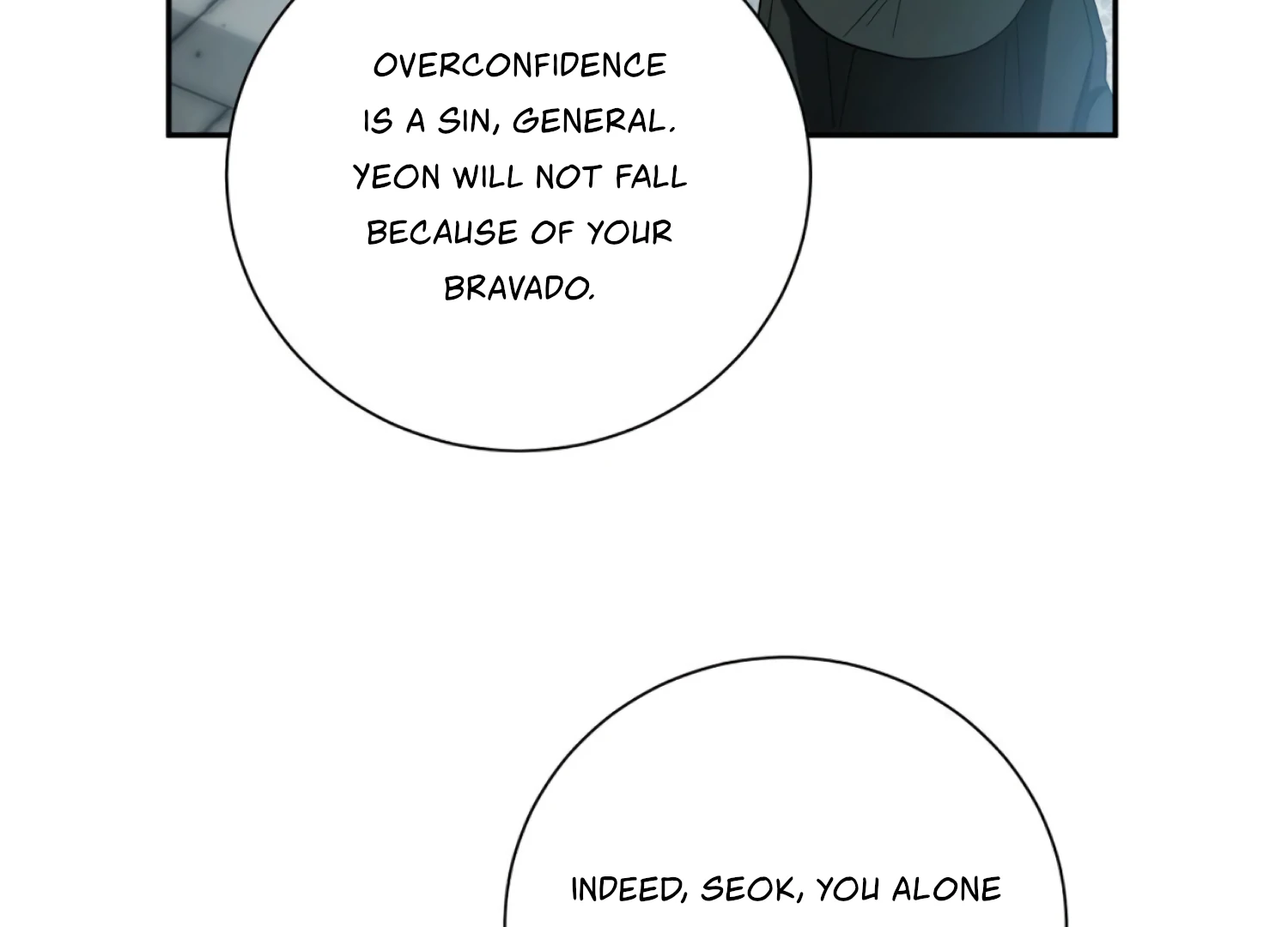Read The Night When Flowers Fall chapter 67 image 70 on Lezhin